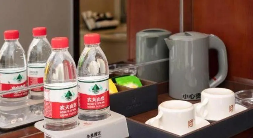 Borrman Hotel Guangzhou Railway Station Sanyuanli Metro Station