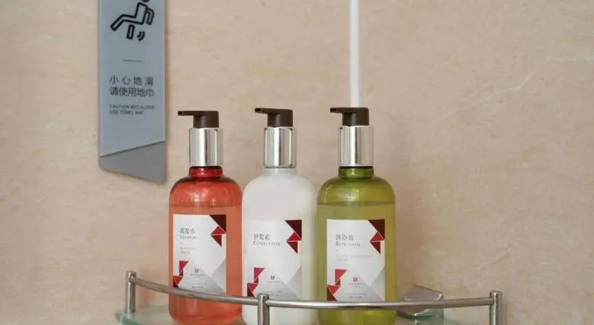 Borrman Hotel Guangzhou Railway Station Sanyuanli Metro Station