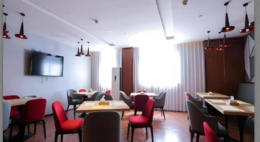 Borrman Hotel Guangzhou Railway Station Sanyuanli Metro Station