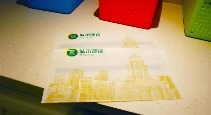 City Comfort Inn Shanghai International Automobile City Tongji University City Comfort Inn Shanghai International Automobile City Tongji University