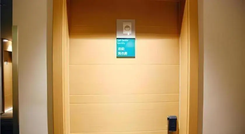 City Comfort Inn Shanghai International Automobile City Tongji University City Comfort Inn Shanghai International Automobile City Tongji University