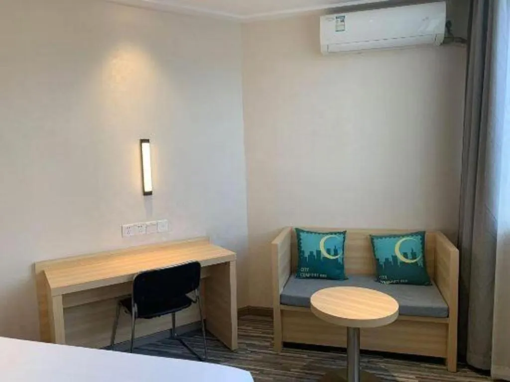 Bed in City Comfort Inn Shanghai International Automobile City Tongji University