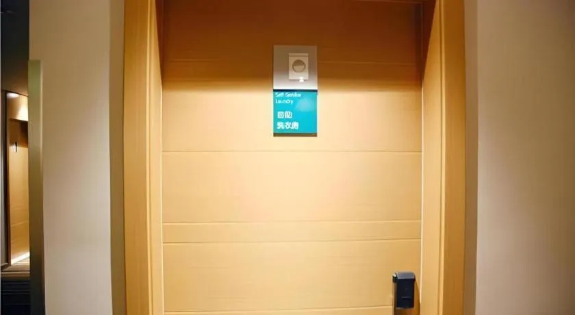 City Comfort Inn Shanghai International Automobile City Tongji University