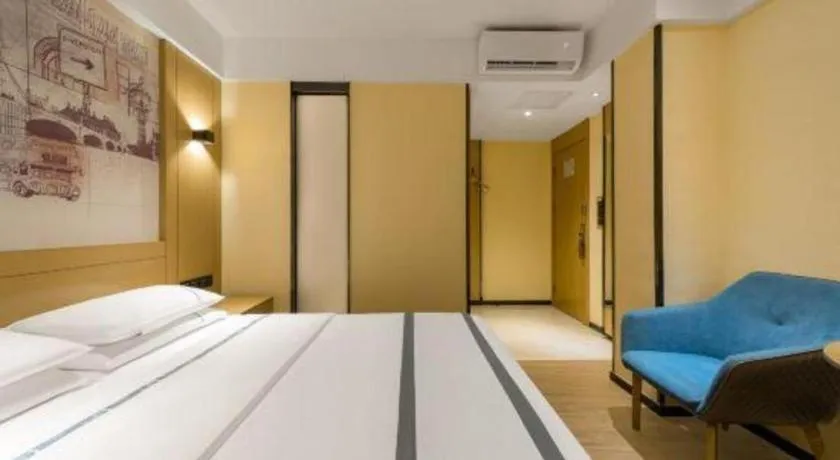 Bed in City Comfort Inn Shenzhen Exhibition Center North Huaqiang Metro Station
