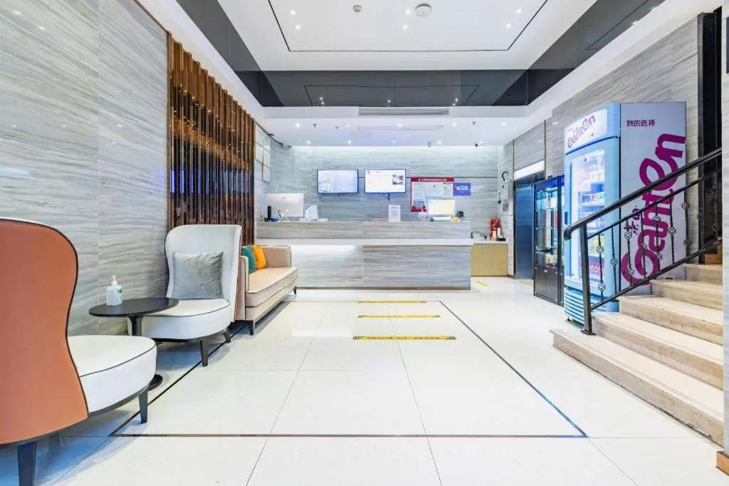 City Comfort Inn Shenzhen Exhibition Center North Huaqiang Metro Station