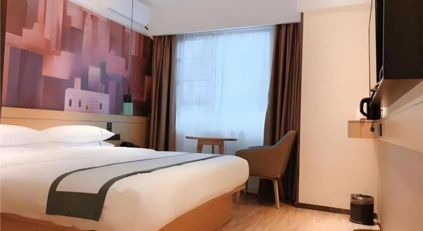 Bed in City Comfort Inn Shenzhen Exhibition Center North Huaqiang Metro Station