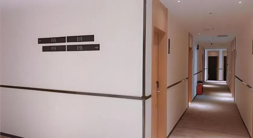 City Comfort Inn Shenzhen Exhibition Center North Huaqiang Metro Station