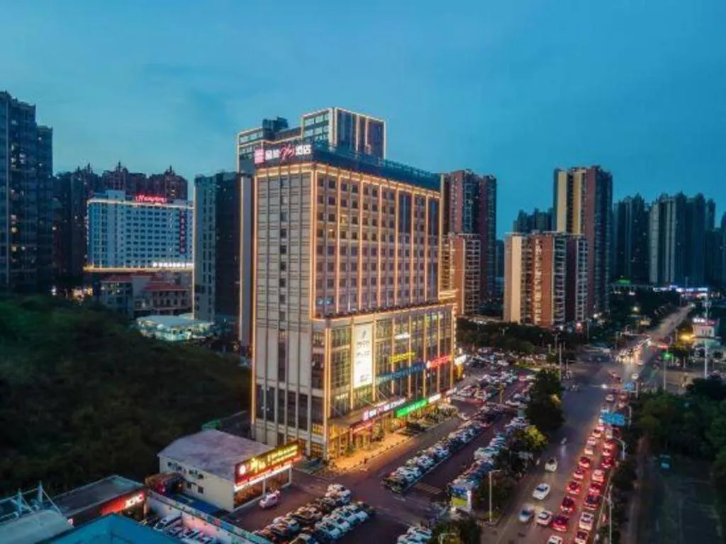 Echarm Plus Hotel Nanning East Station