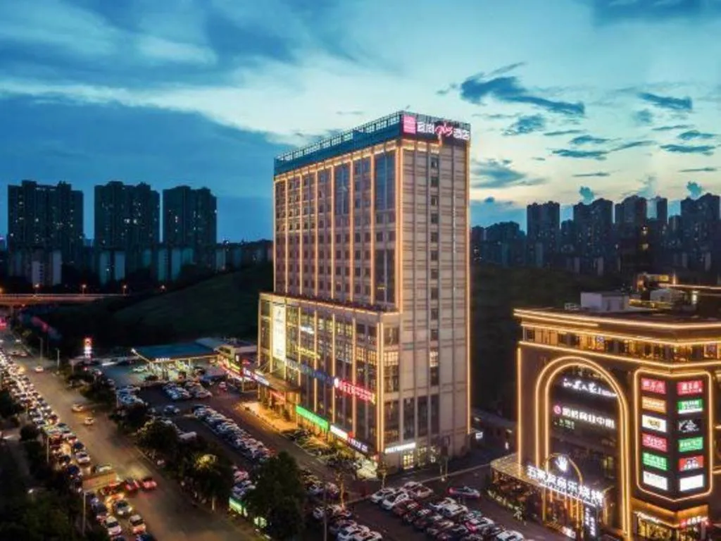 Echarm Plus Hotel Nanning East Station