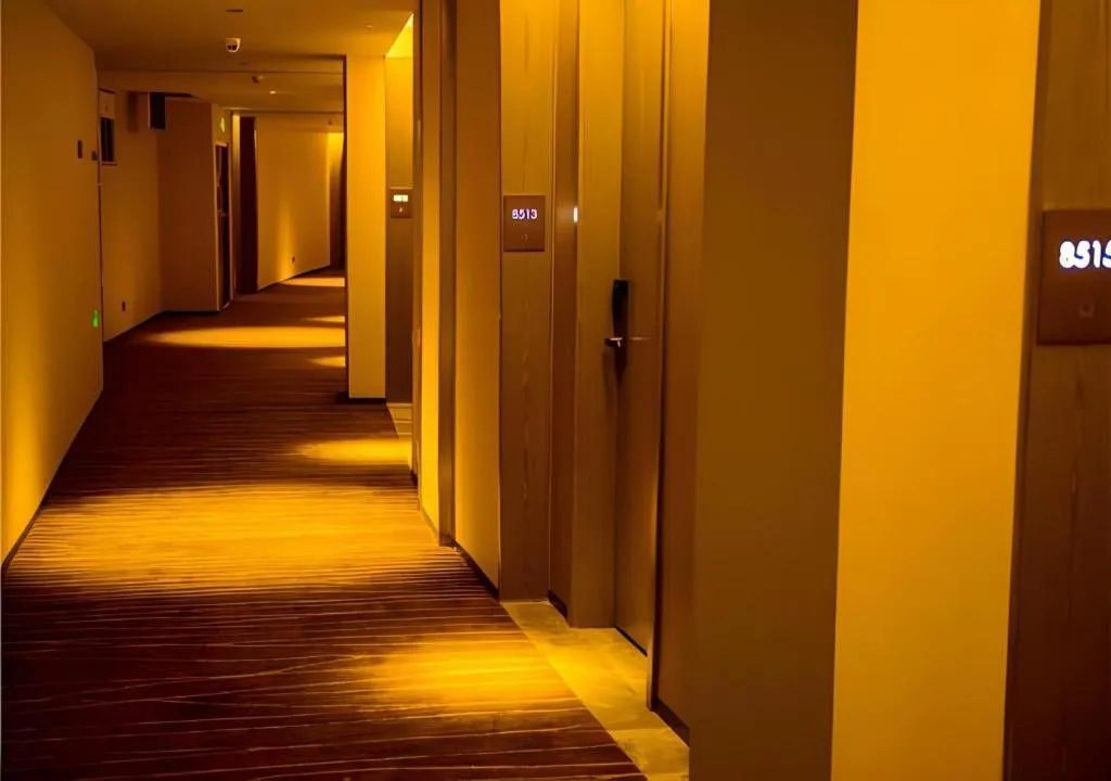 Echarm Plus Hotel Nanning East Station