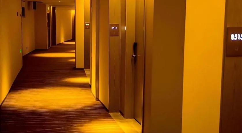 Echarm Plus Hotel Nanning East Station