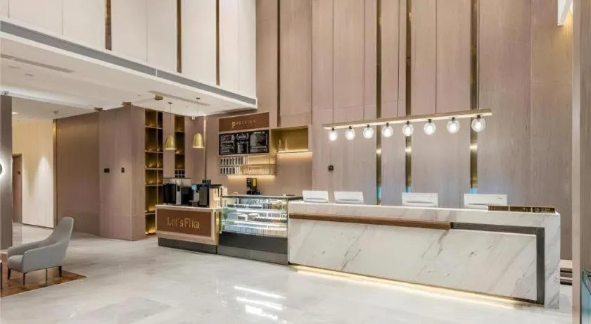 Echarm Plus Hotel Nanning East Station