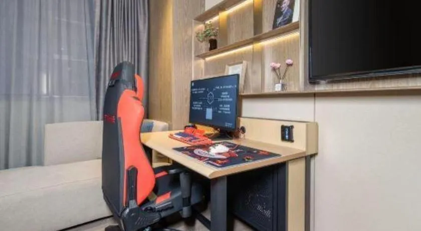 Echarm Plus Hotel Nanning East Station