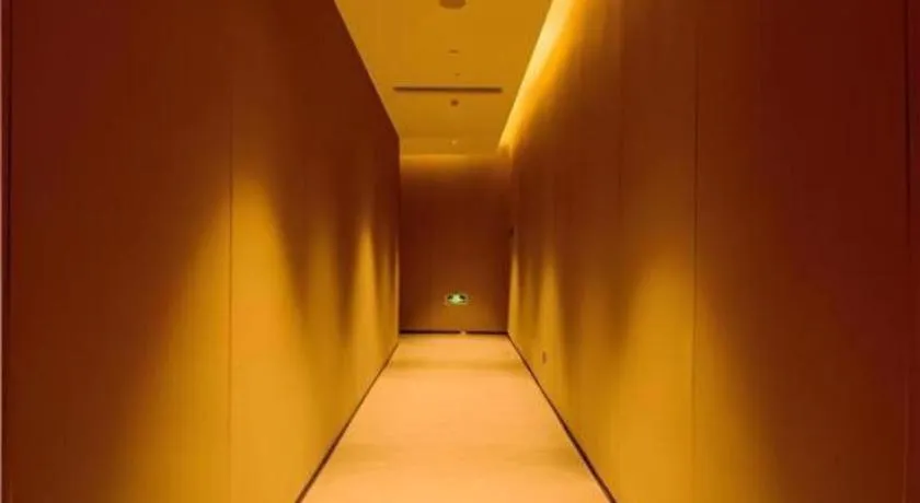 Echarm Plus Hotel Nanning East Station