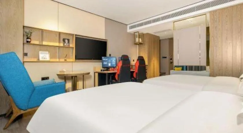 Bed in Echarm Plus Hotel Nanning East Station