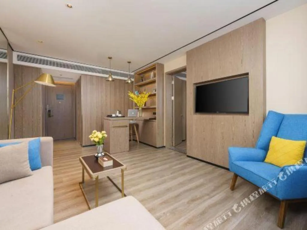 Echarm Plus Hotel Nanning East Station