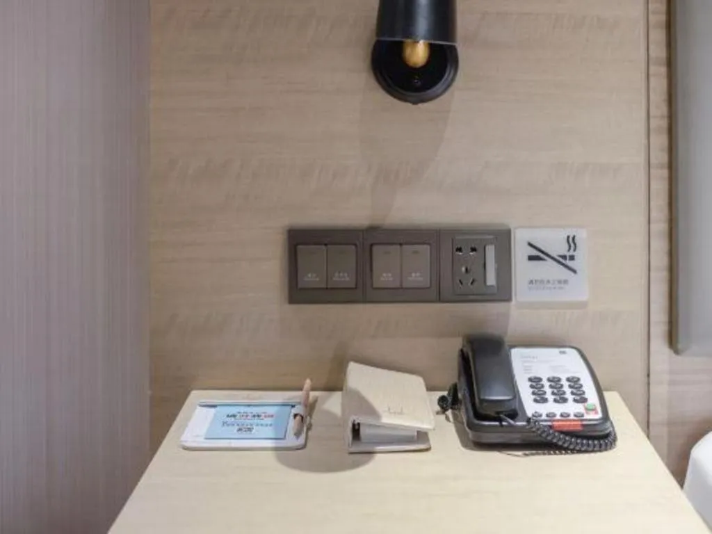 Echarm Hotel Nanning the MixC Exhibition Center Metro Station