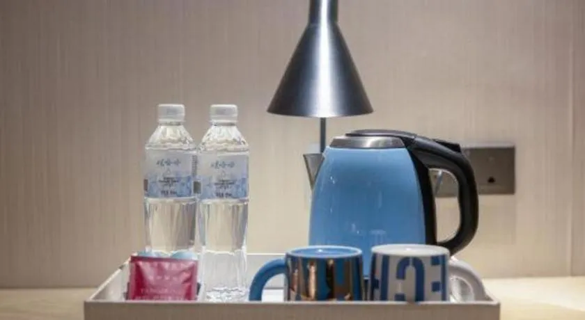 Echarm Hotel Nanning the MixC Exhibition Center Metro Station