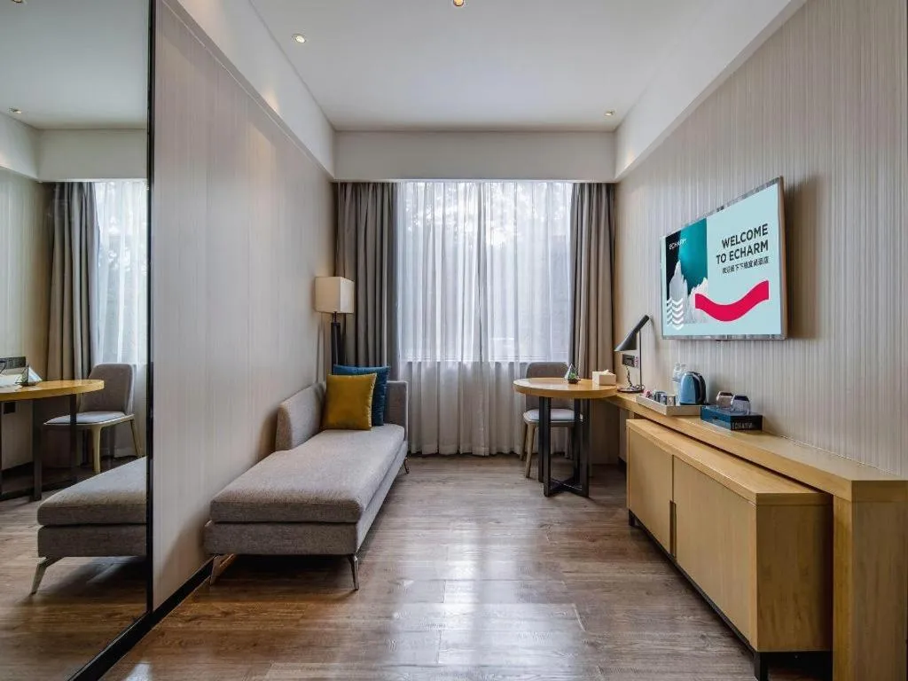 Bed in Echarm Hotel Nanning the MixC Exhibition Center Metro Station