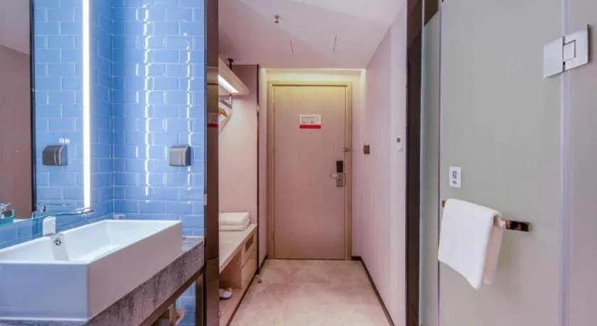 Echarm Hotel Nanning the MixC Exhibition Center Metro Station