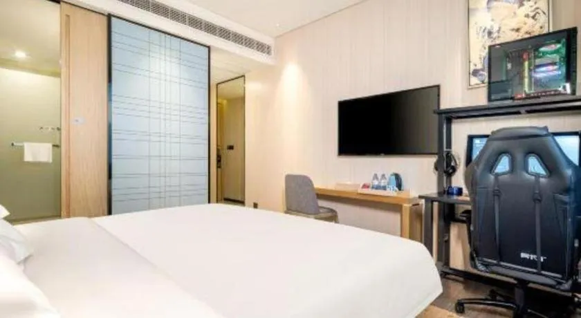 Echarm Hotel Nanning the MixC Exhibition Center Metro Station