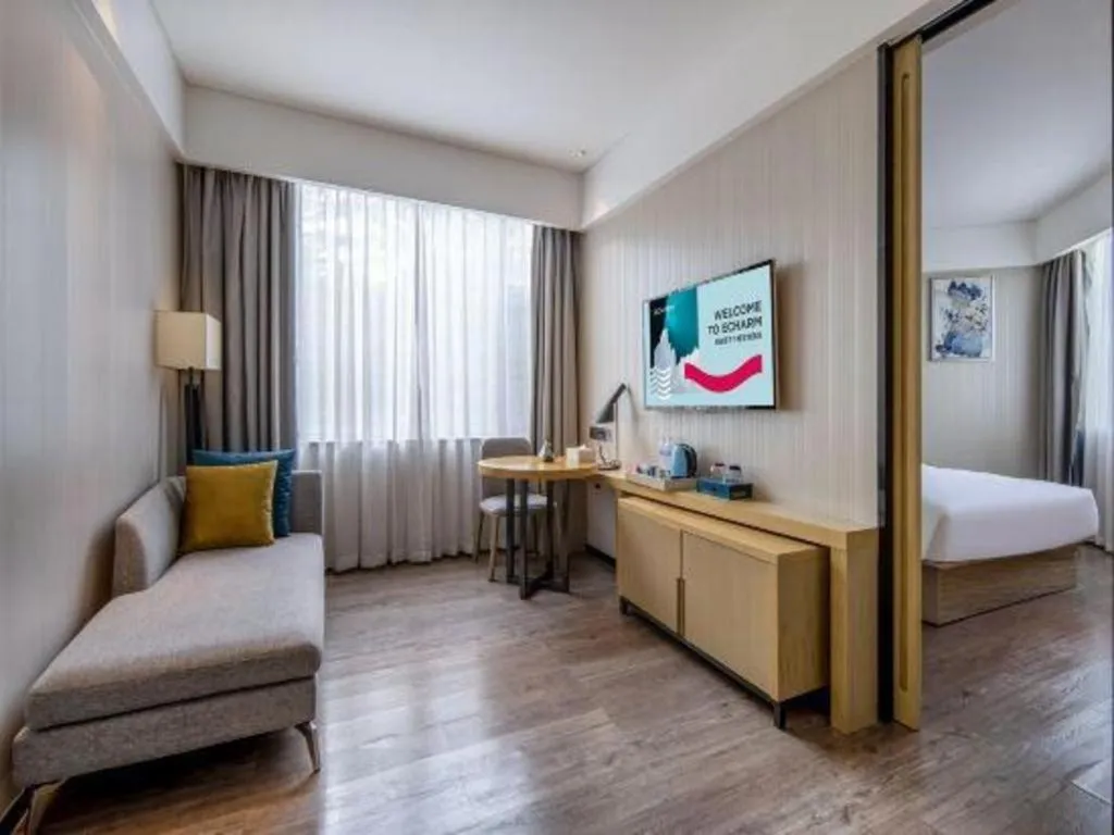 Bed in Echarm Hotel Nanning the MixC Exhibition Center Metro Station