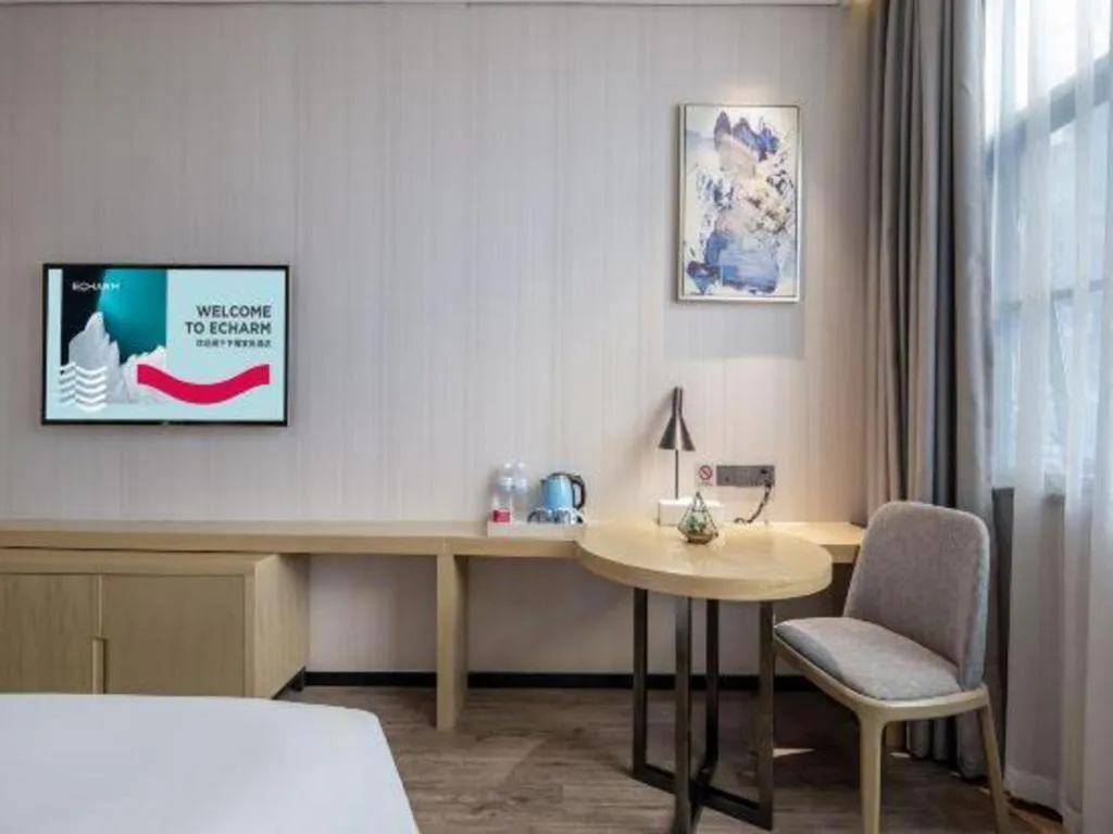 Bed in Echarm Hotel Nanning the MixC Exhibition Center Metro Station