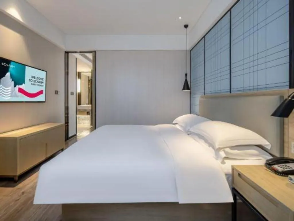 Bed in Echarm Hotel Nanning the MixC Exhibition Center Metro Station