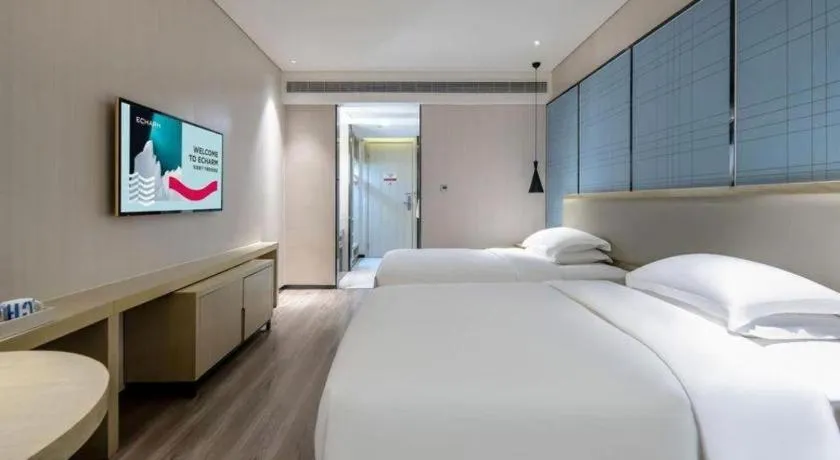 Bed in Echarm Hotel Nanning the MixC Exhibition Center Metro Station