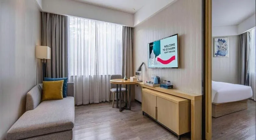 Bed in Echarm Hotel Nanning the MixC Exhibition Center Metro Station