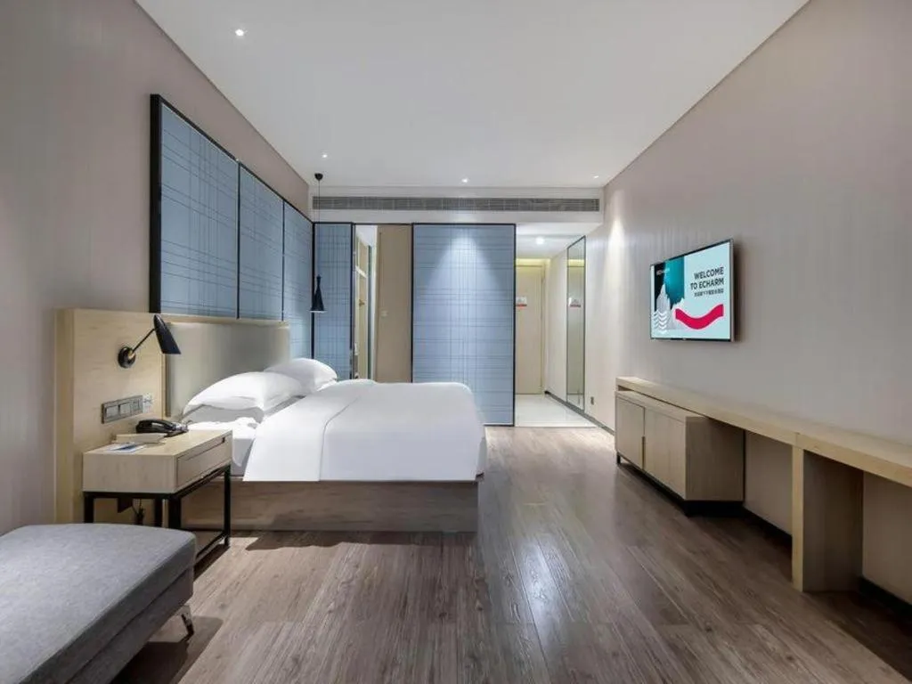 Bed in Echarm Hotel Nanning the MixC Exhibition Center Metro Station