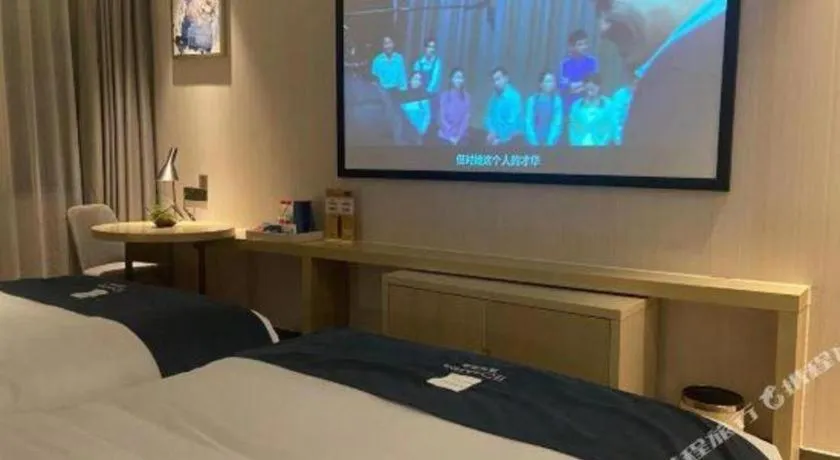 Bed in Echarm Hotel Nanning the MixC Exhibition Center Metro Station