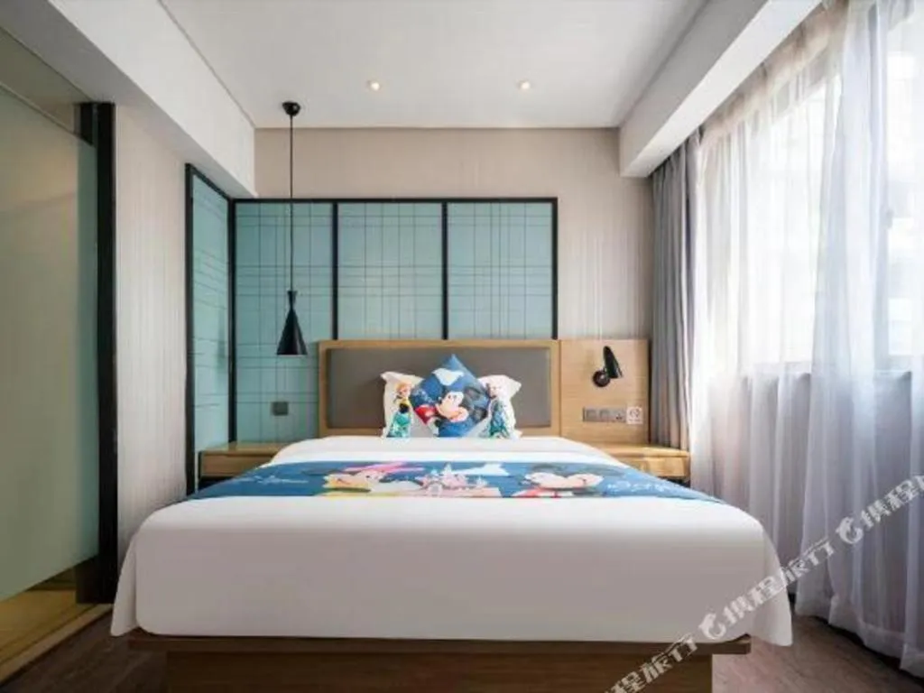 Bed in Echarm Hotel Nanning the MixC Exhibition Center Metro Station