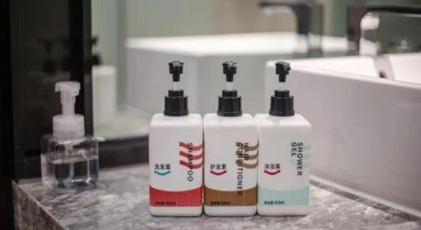 Echarm Hotel Nanning the MixC Exhibition Center Metro Station