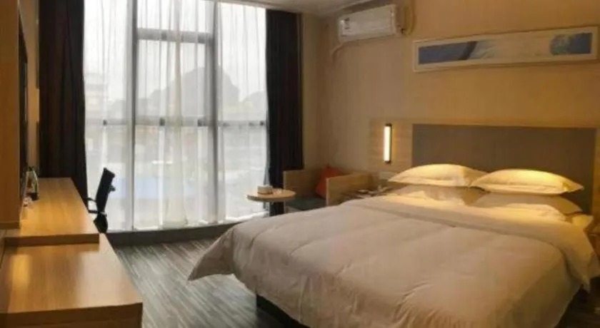 Bed in JTOUR Inn Yizhou Hechi College Pedestrian Street