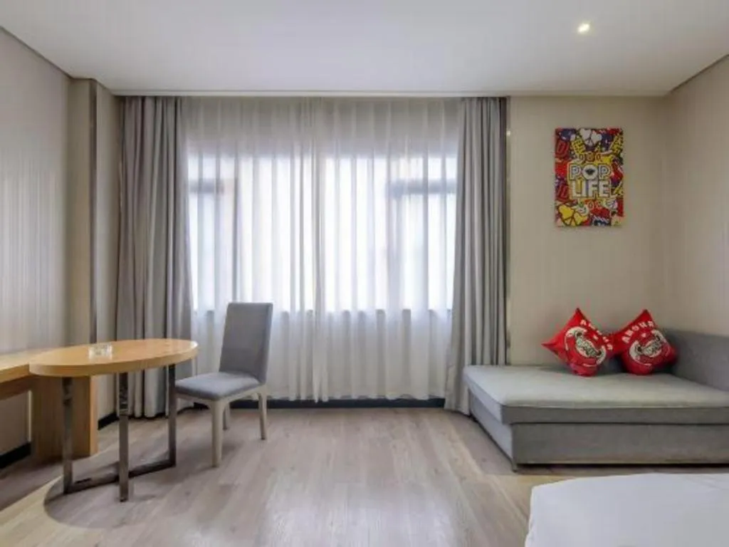 JTOUR Inn Yizhou Hechi College Pedestrian Street