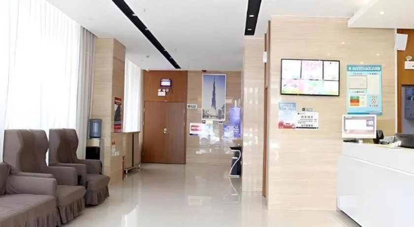 JTOUR Inn Yizhou Hechi College Pedestrian Street