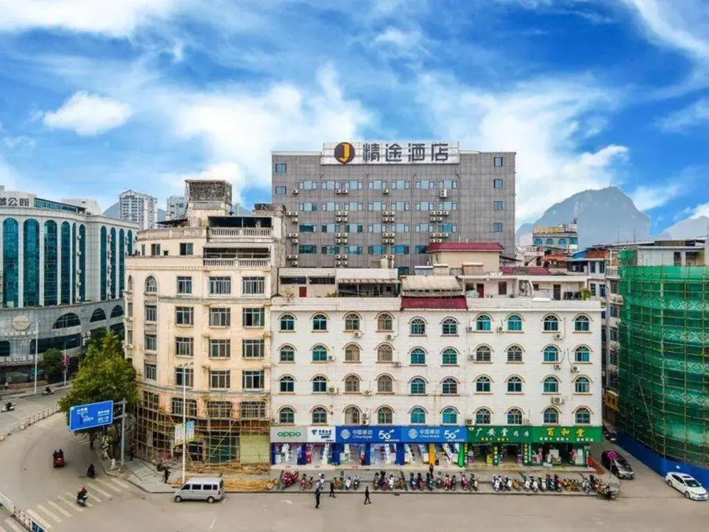 JTOUR Inn Yizhou Hechi College Pedestrian Street JTOUR Inn Yizhou Hechi College Pedestrian Street