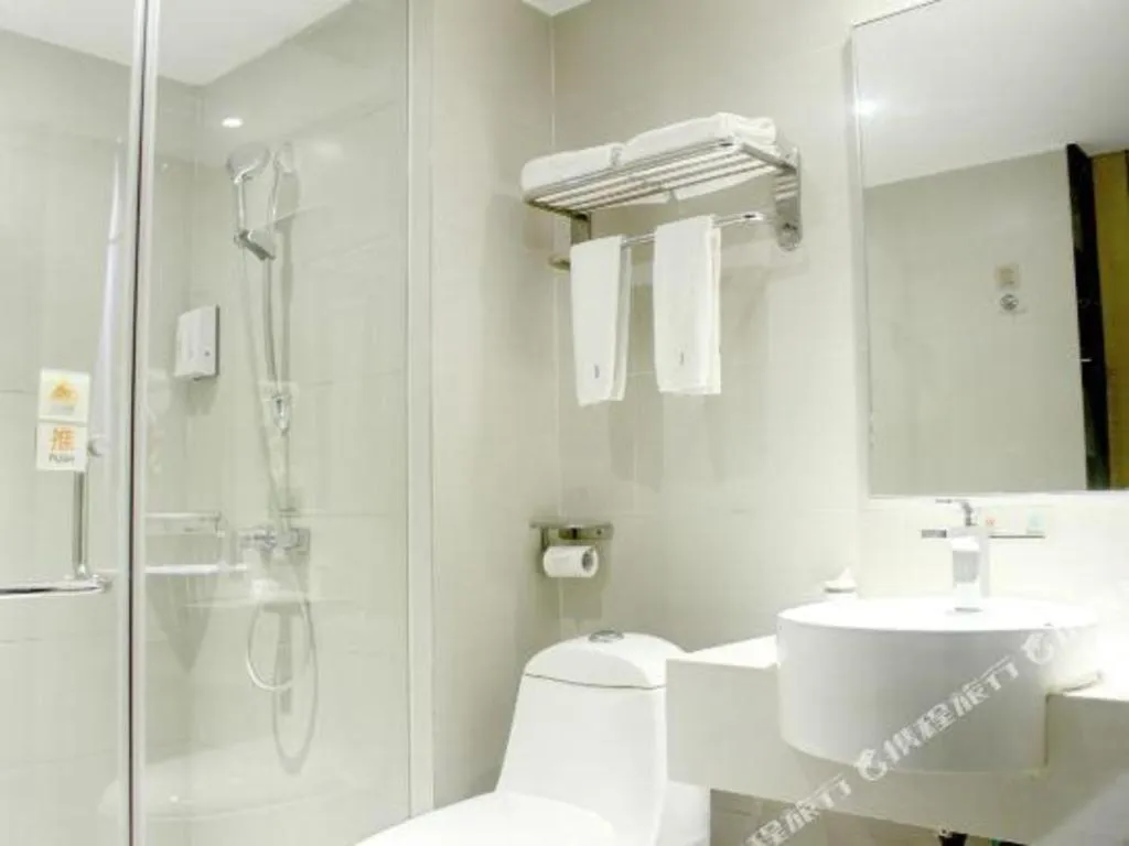 JTOUR Inn Yizhou Hechi College Pedestrian Street