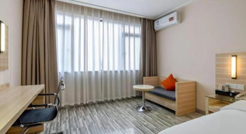 Bed in JTOUR Inn Yizhou Hechi College Pedestrian Street