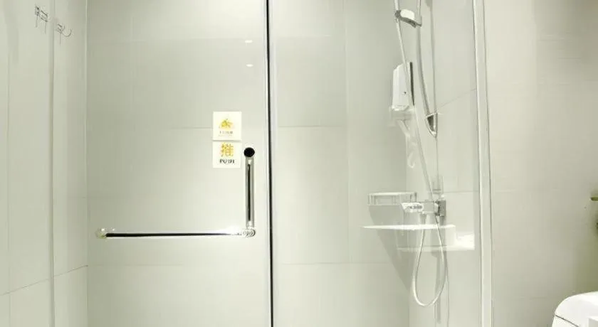 JTOUR Inn Yizhou Hechi College Pedestrian Street