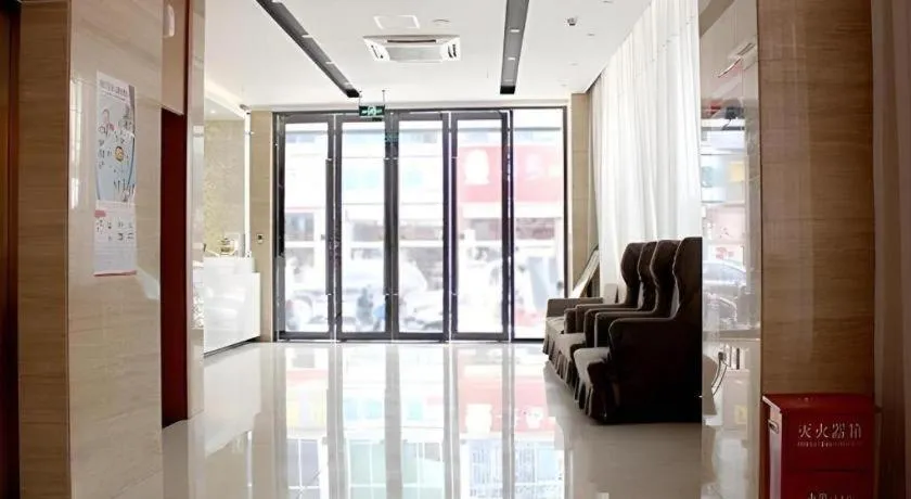 JTOUR Inn Yizhou Hechi College Pedestrian Street