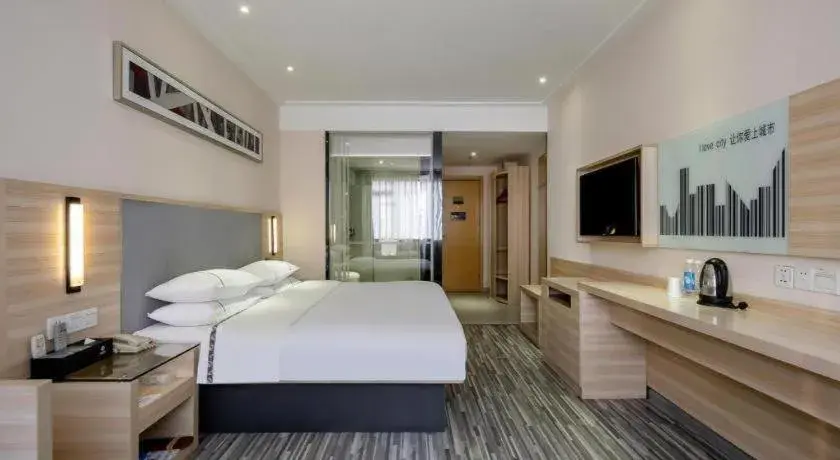 Bed in JTOUR Inn Yizhou Hechi College Pedestrian Street Bed in JTOUR Inn Yizhou Hechi College Pedestrian Street