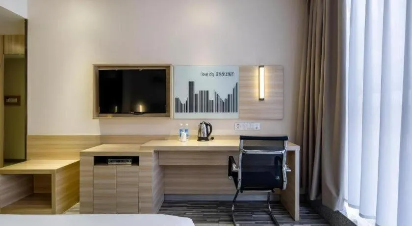 JTOUR Inn Yizhou Hechi College Pedestrian Street