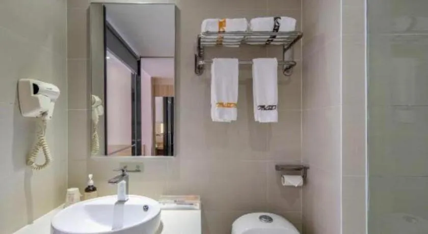 JTOUR Inn Yizhou Hechi College Pedestrian Street