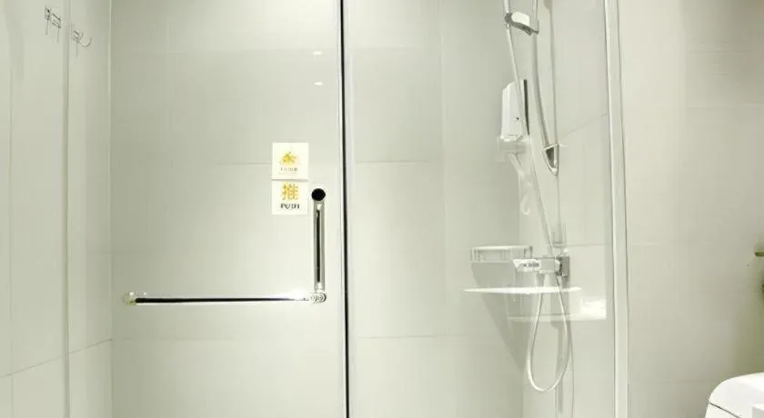 JTOUR Inn Yizhou Hechi College Pedestrian Street