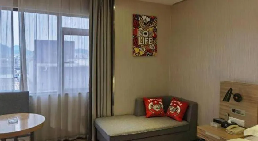 JTOUR Inn Yizhou Hechi College Pedestrian Street