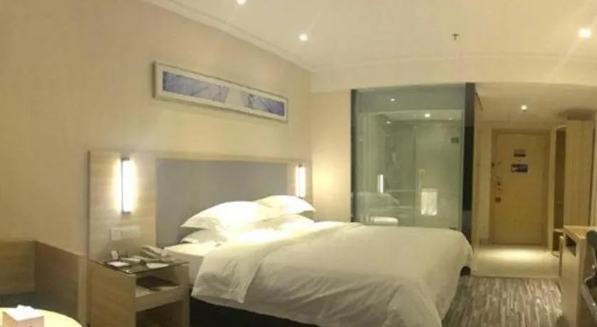 Bed in JTOUR Inn Yizhou Hechi College Pedestrian Street