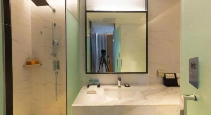 Borrman Hotel Zhanjiang Xuwen Port Terminal