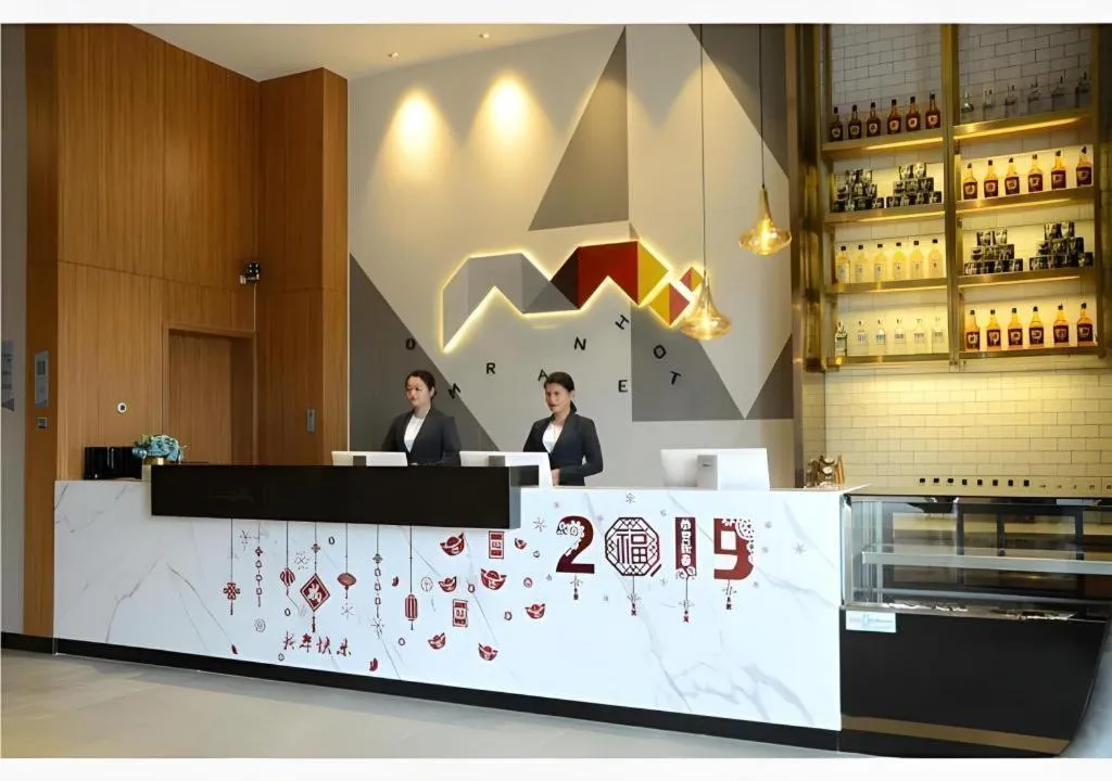 Borrman Hotel Zhanjiang Xuwen Port Terminal